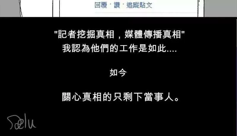 5 第8页