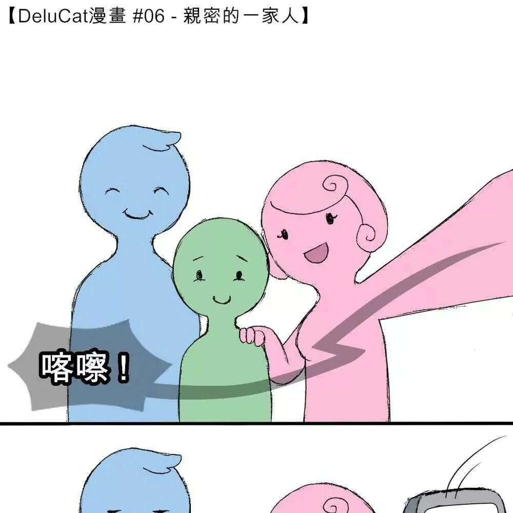 5 第9页