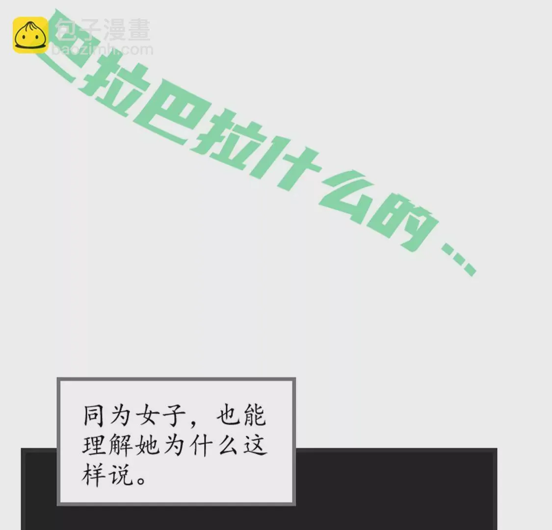 第五 第141页
