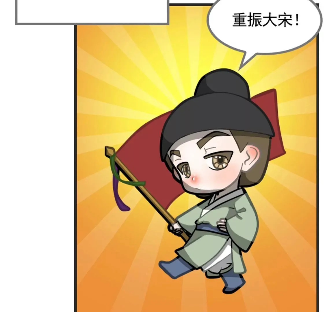 第八 第107页