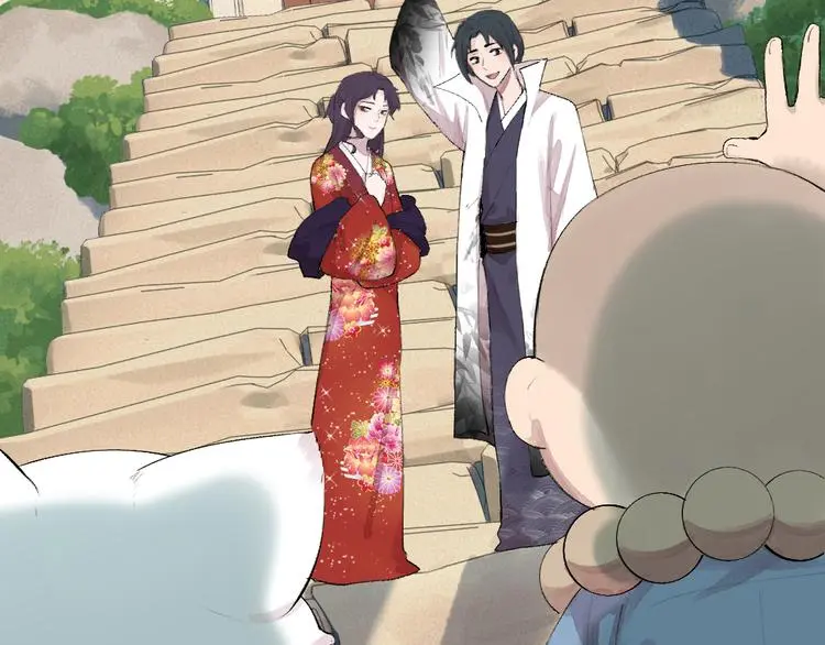 第118话 师父师兄 第2页