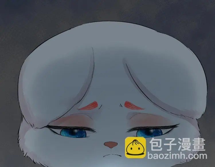 第118话 师父师兄 第12页
