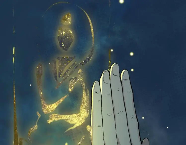 第118话 师父师兄 第31页