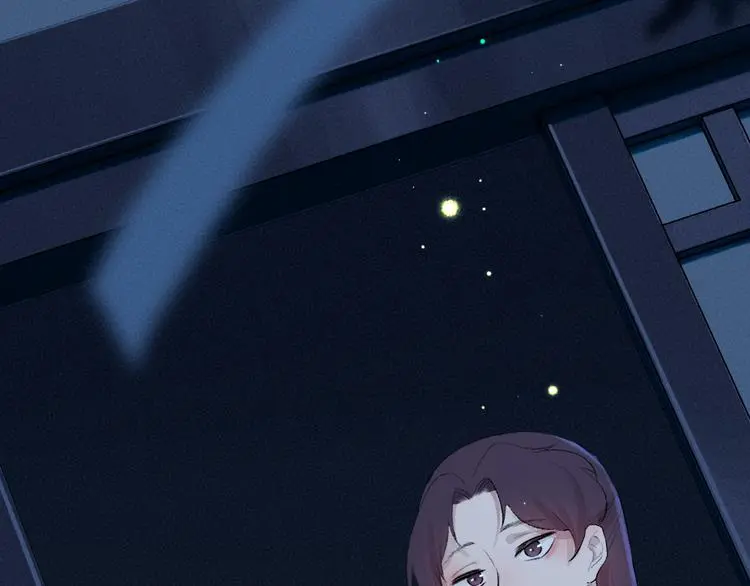 第118话 师父师兄 第38页