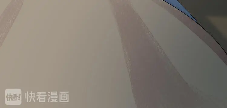 第118话 师父师兄 第52页