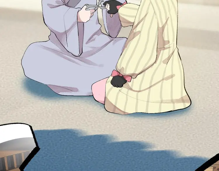 第118话 师父师兄 第60页