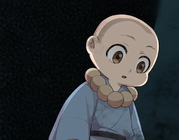 第118话 师父师兄 第81页