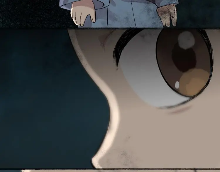 第118话 师父师兄 第82页