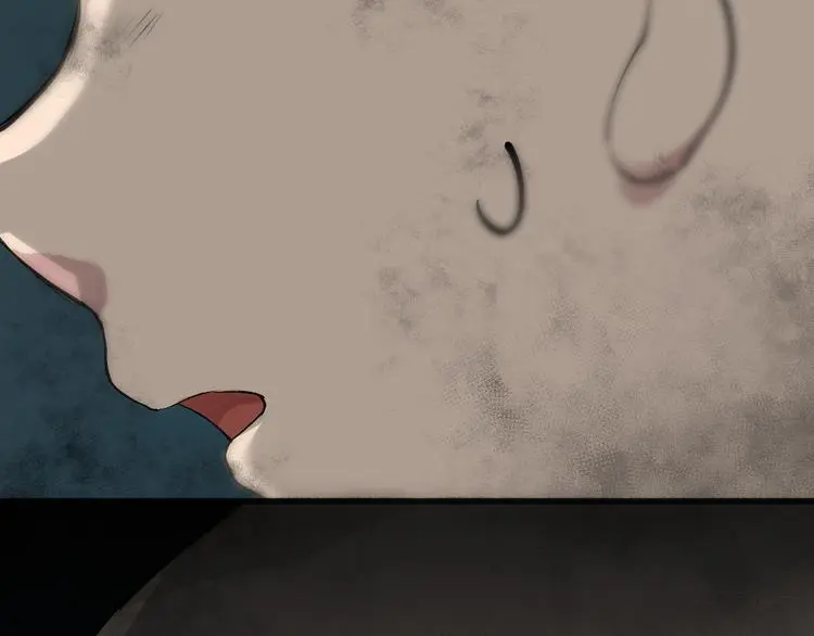 第118话 师父师兄 第83页