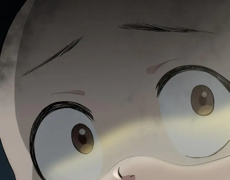 第118话 师父师兄 第84页