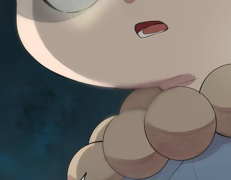 第118话 师父师兄 第85页