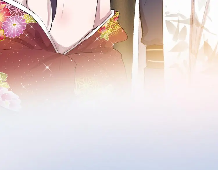 第117话 青草寺 第15页