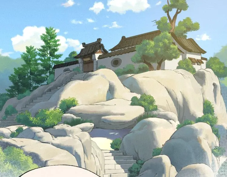 第117话 青草寺 第19页