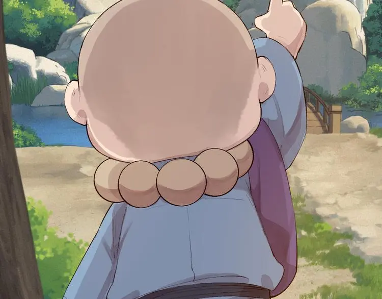 第117话 青草寺 第40页