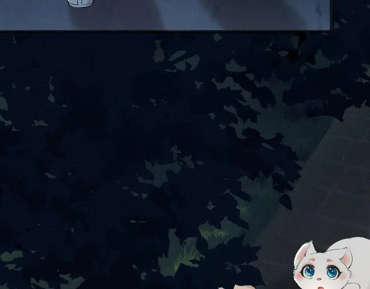 第117话 青草寺 第55页