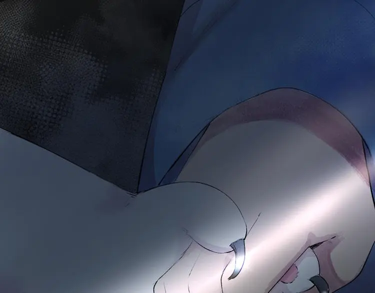 第117话 青草寺 第72页