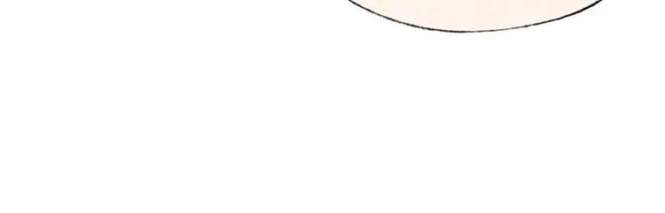 第117话 青草寺 第84页