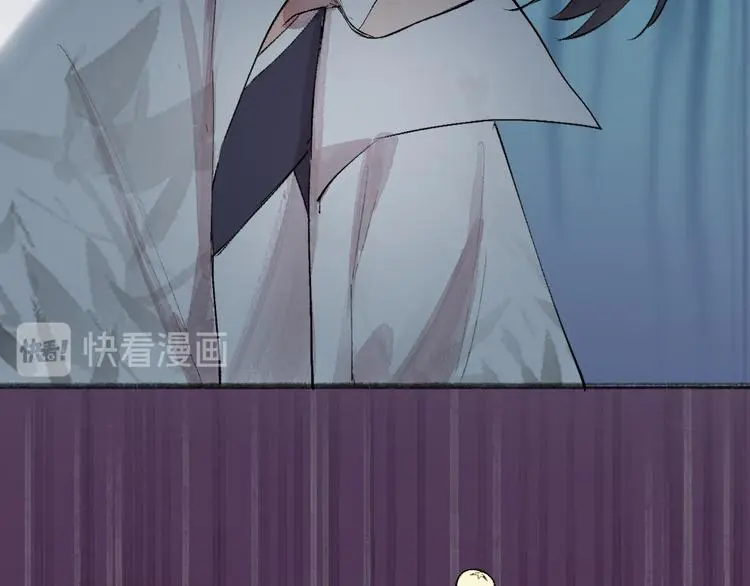 第116话 暗恋 第16页