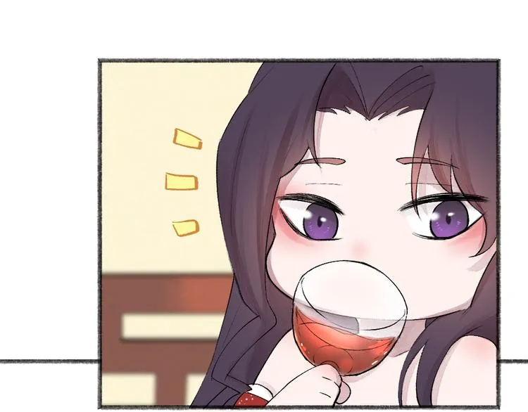 第115话 对家也塌房？！ 第10页