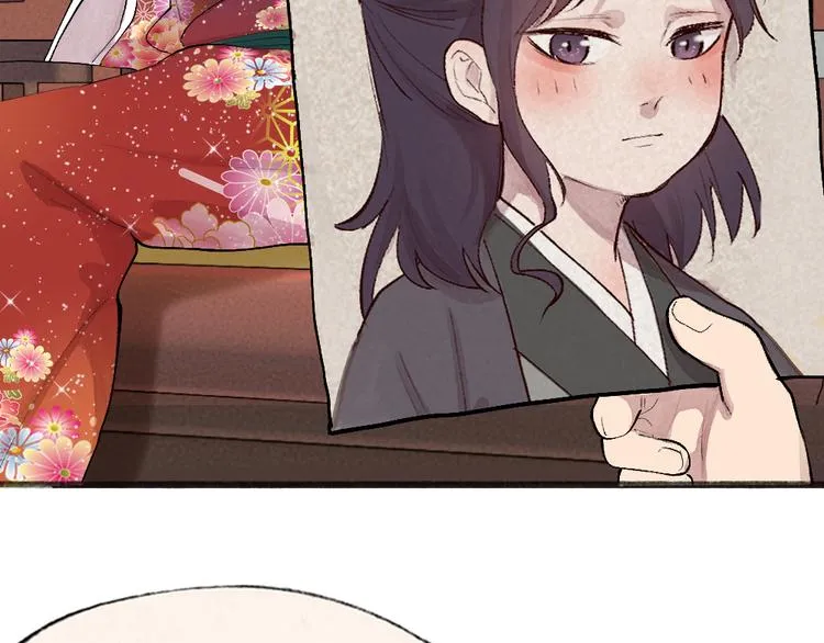 第115话 对家也塌房？！ 第19页
