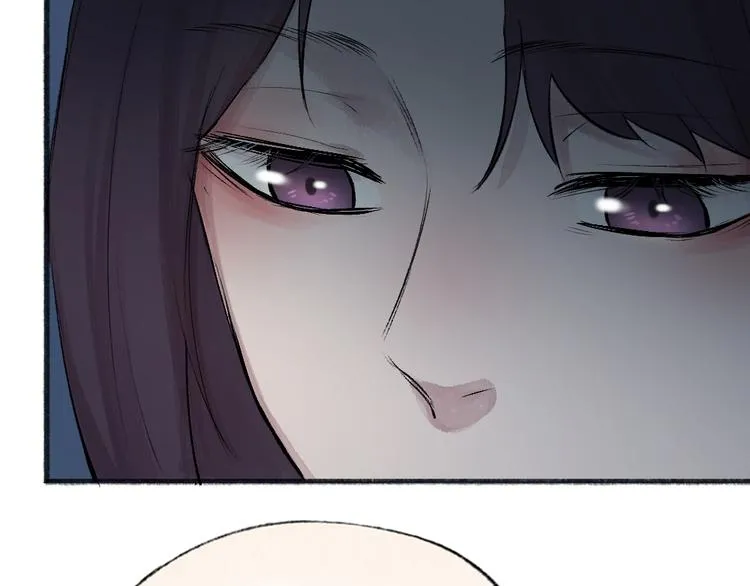 第115话 对家也塌房？！ 第56页