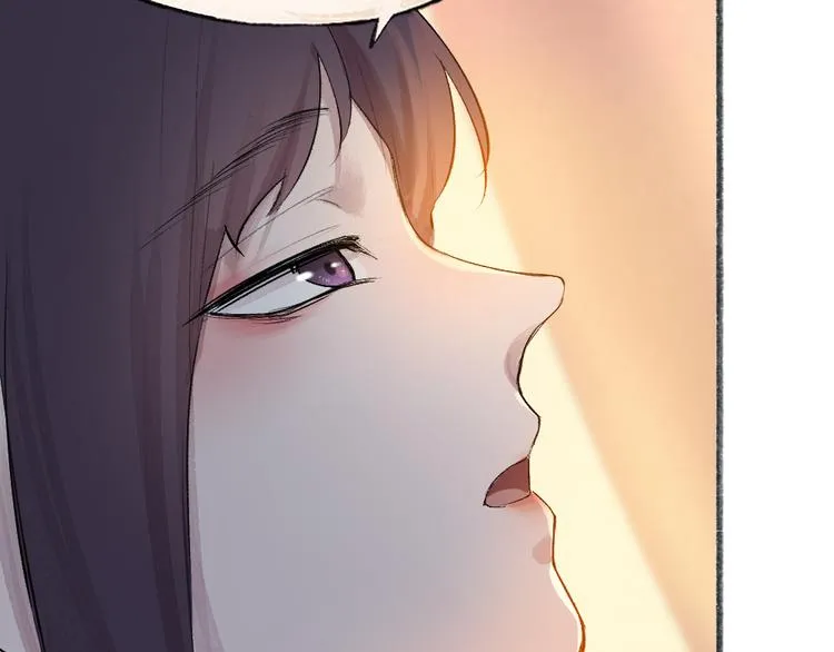 第115话 对家也塌房？！ 第59页