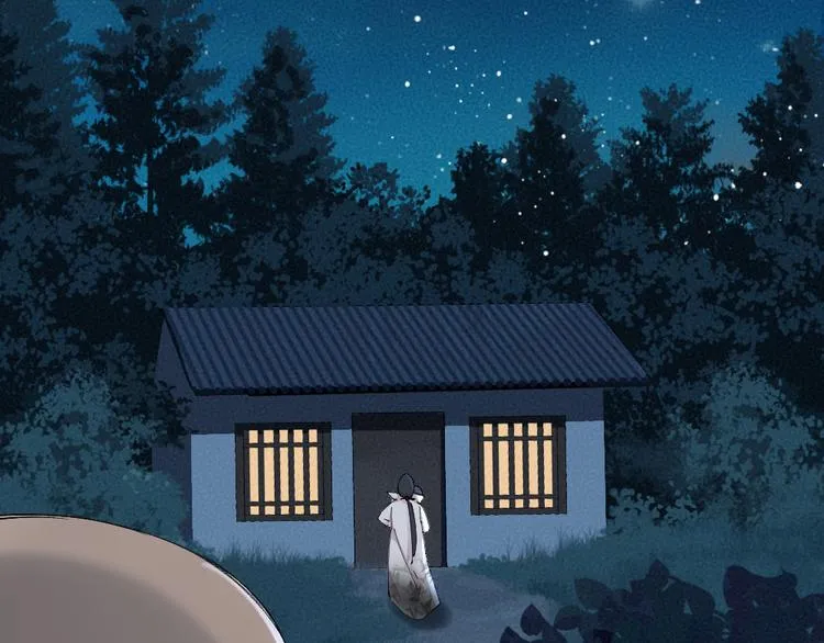 第115话 对家也塌房？！ 第68页