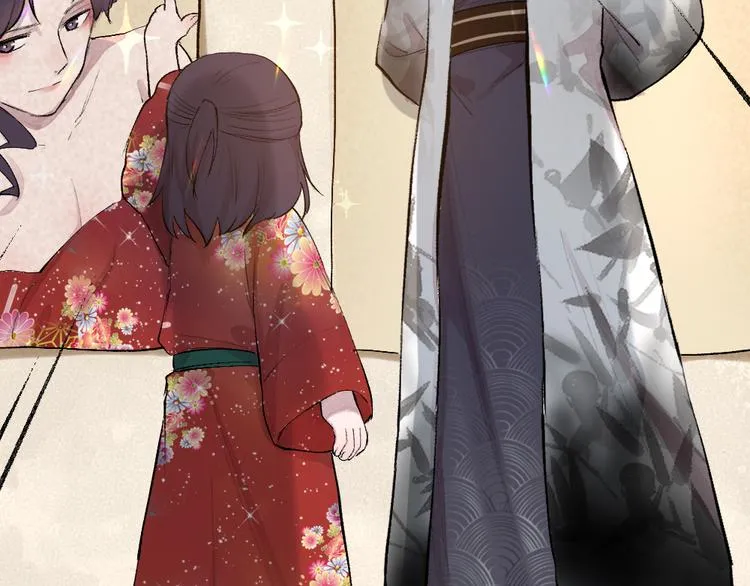 第115话 对家也塌房？！ 第77页