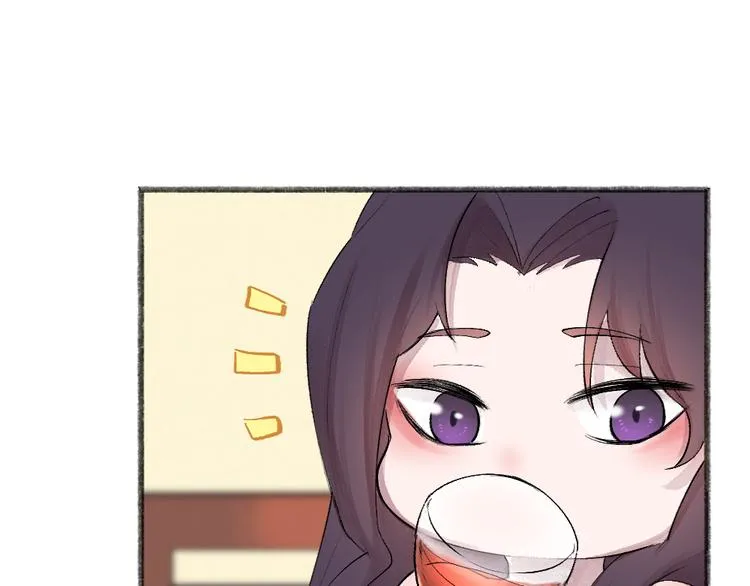 第115话 对家也塌房？！ 第93页