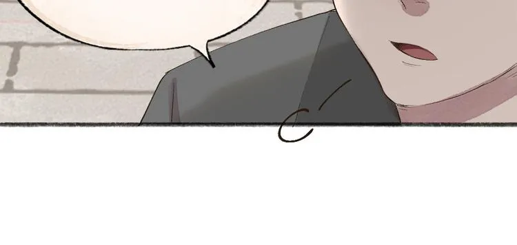 第114话 塌房啦！！ 第26页