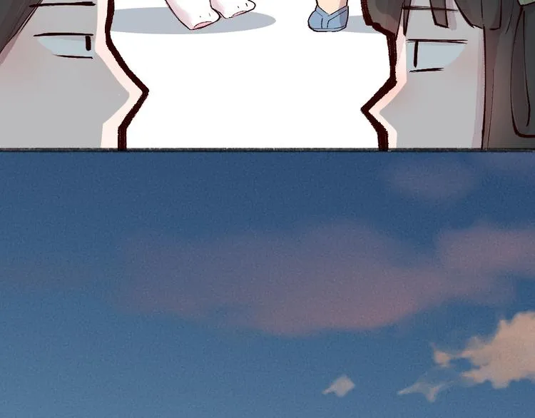 第114话 塌房啦！！ 第48页