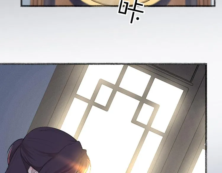 第114话 塌房啦！！ 第66页