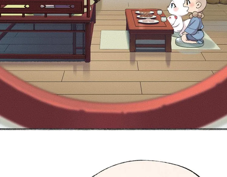 第113话 女王的祝福 第3页