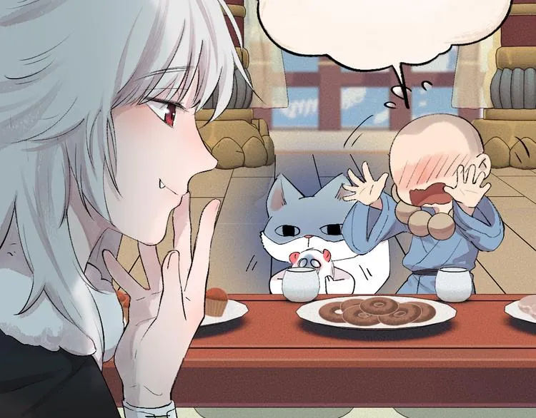 第113话 女王的祝福 第8页
