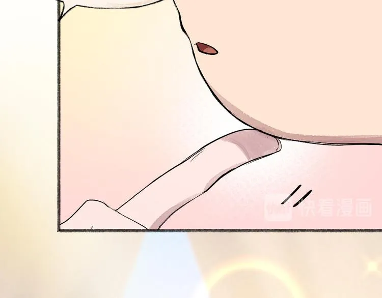 第113话 女王的祝福 第12页