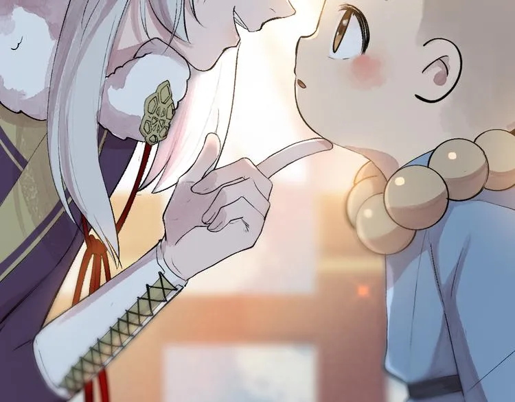 第113话 女王的祝福 第14页