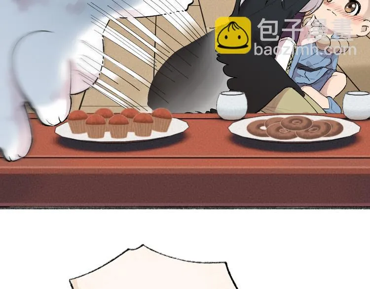 第113话 女王的祝福 第16页