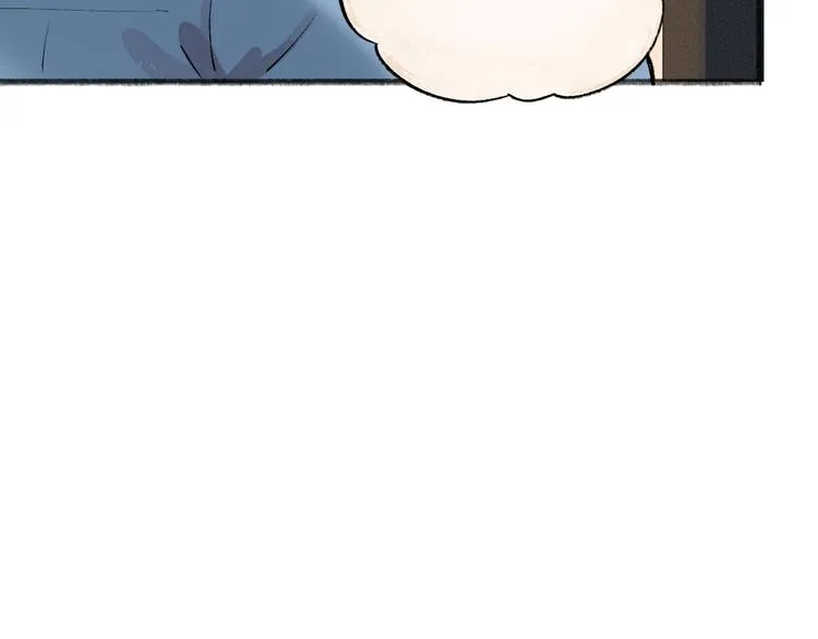 第113话 女王的祝福 第25页