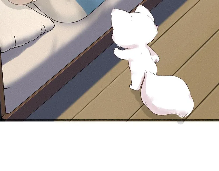 第113话 女王的祝福 第30页
