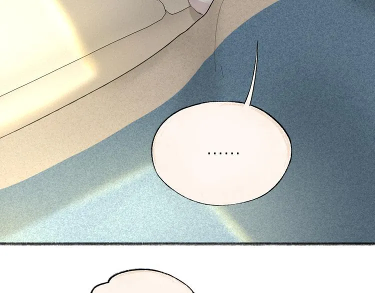 第113话 女王的祝福 第32页