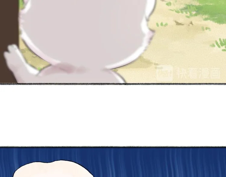 第113话 女王的祝福 第34页