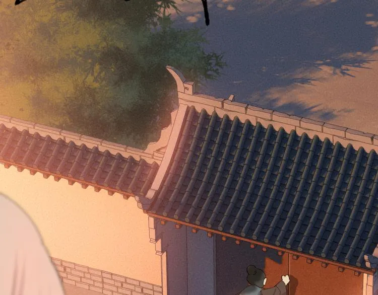 第113话 女王的祝福 第44页