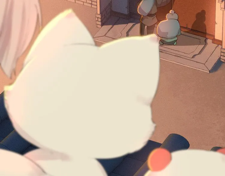 第113话 女王的祝福 第45页