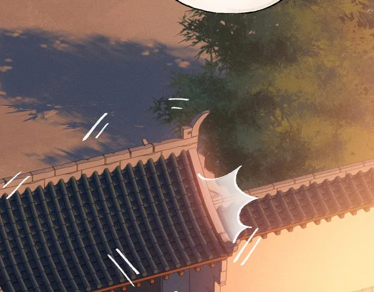 第113话 女王的祝福 第55页