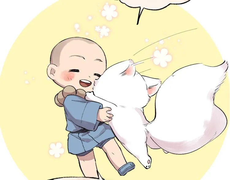 第113话 女王的祝福 第63页