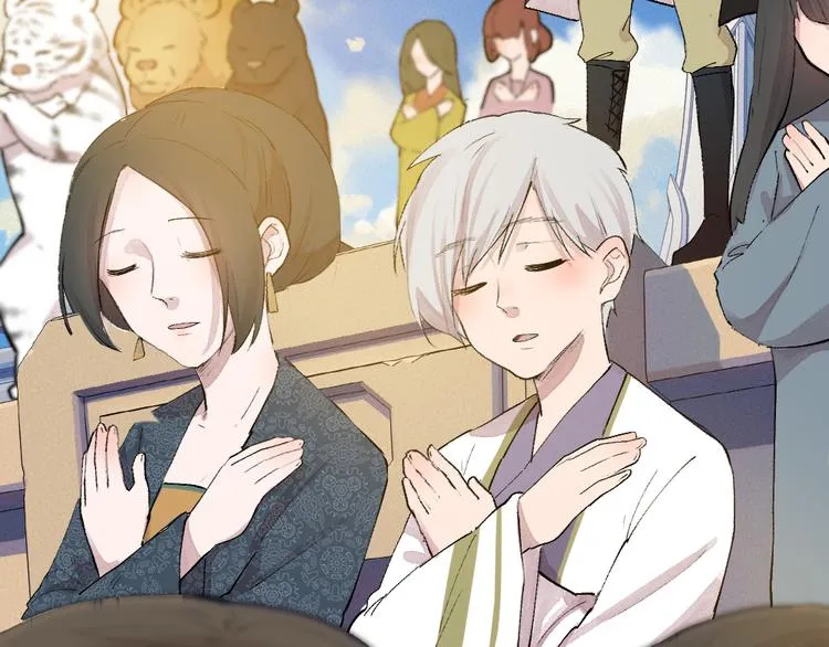 第113话 女王的祝福 第68页