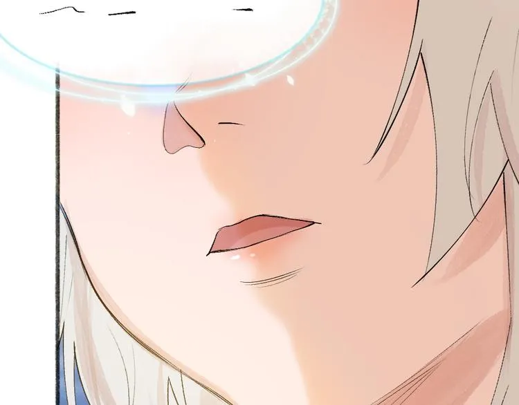 第113话 女王的祝福 第70页
