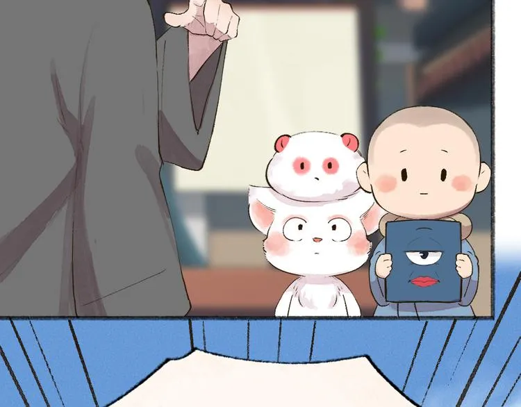 第113话 女王的祝福 第85页