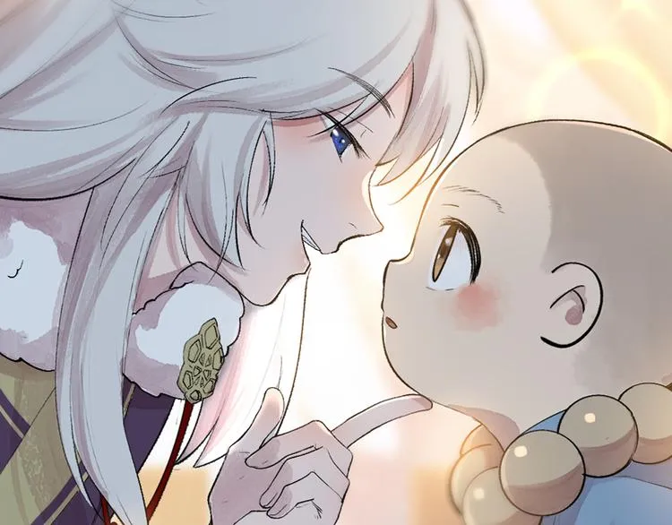 第113话 女王的祝福 第100页