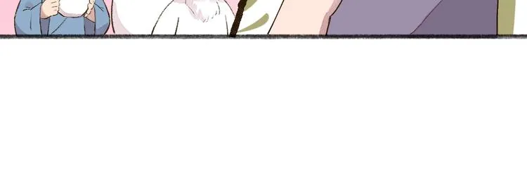 第111话 女儿国 第94页